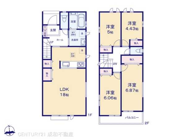 丹羽郡大口町余野２丁目の新築一戸建
