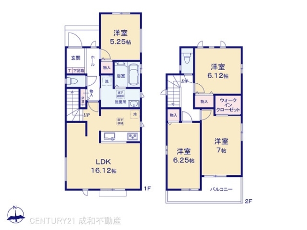 丹羽郡大口町余野２丁目の新築一戸建
