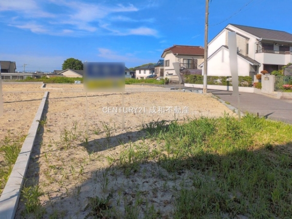 東海市名和町森ノ上の売土地