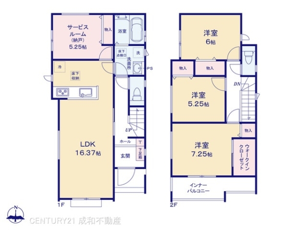 名古屋市名東区猪子石２丁目の新築一戸建