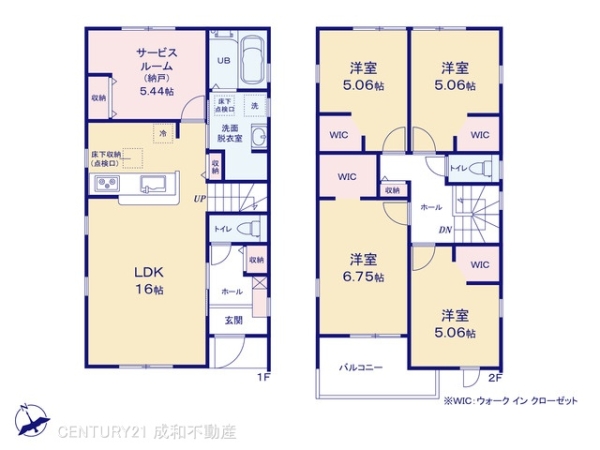 半田市宮本町６丁目の新築一戸建