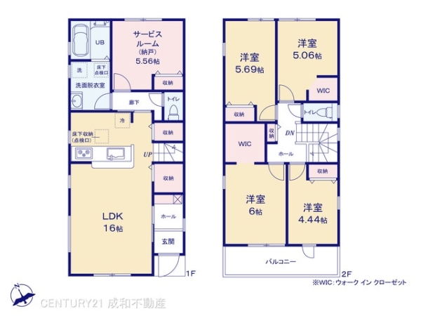 半田市宮本町６丁目の新築一戸建