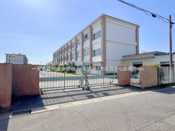 一宮市大赤見字若年東の新築一戸建(一宮市立西成中学校)