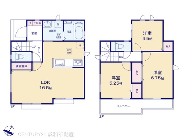 名古屋市緑区東神の倉２丁目の新築一戸建