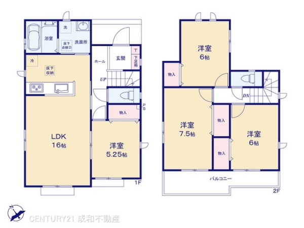 一宮市北方町北方字中土取の新築一戸建