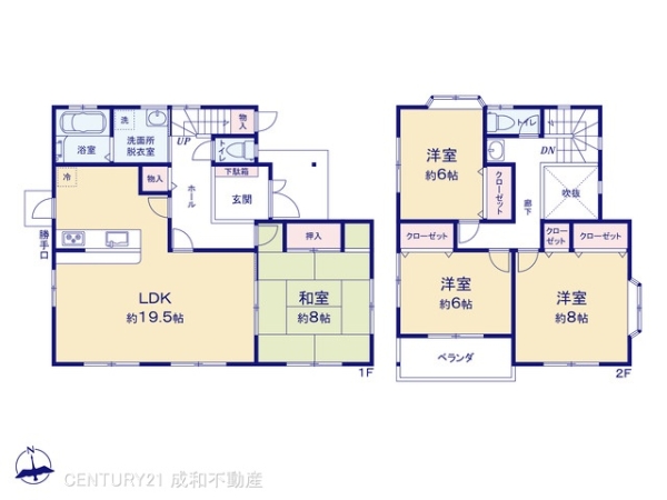 半田市のぞみが丘２丁目の中古一戸建て