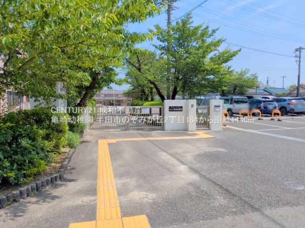半田市のぞみが丘２丁目の中古一戸建て(亀崎幼稚園)