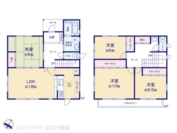 知多郡東浦町大字緒川字上高根台の中古一戸建