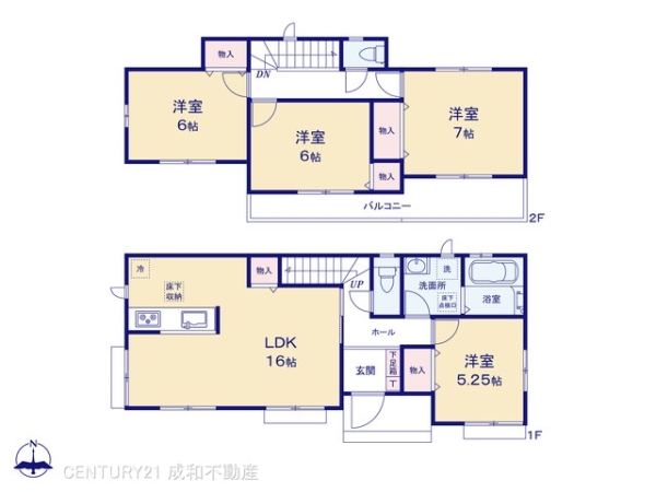稲沢市井之口本町の新築一戸建