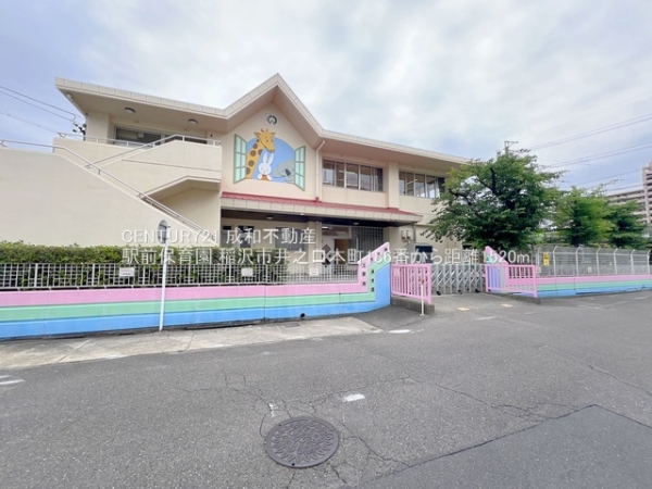 稲沢市井之口本町の新築一戸建(駅前保育園)