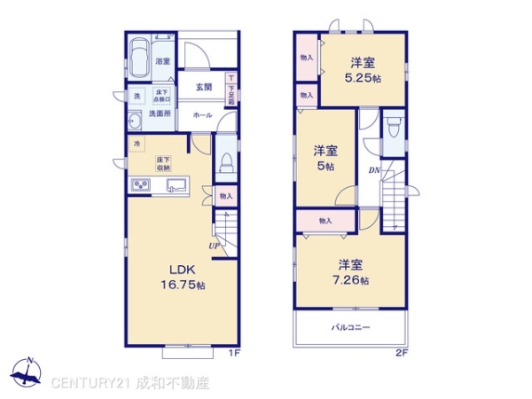 瀬戸市田端町１丁目の新築一戸建