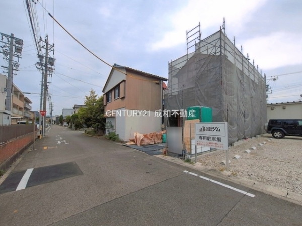 瀬戸市田端町１丁目の新築一戸建
