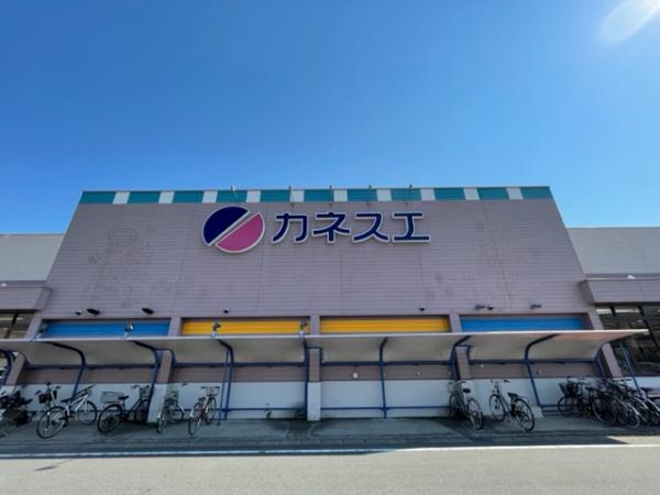 稲沢市平和町下起中の土地(カネスエ平和店)