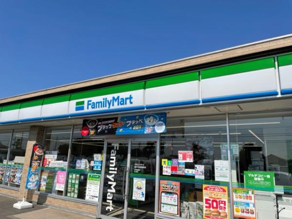 稲沢市平和町下起中の土地(ファミリーマート稲沢平和町店)