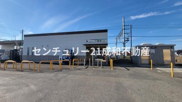 稲沢市平和町下起中の土地(六輪駅(名鉄尾西線))