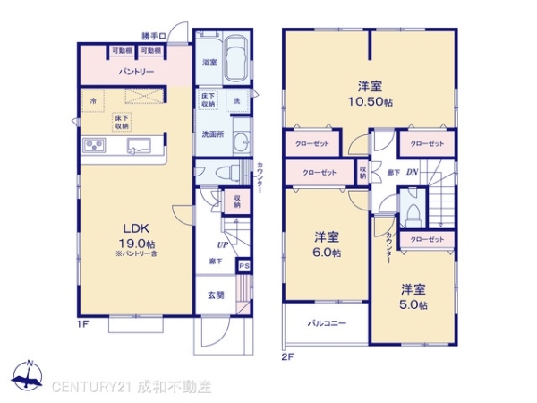 瀬戸市窯町の新築一戸建