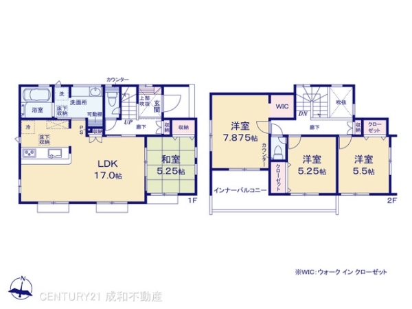 瀬戸市窯町の新築一戸建