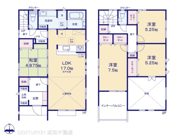 半田市花田町１丁目の新築一戸建