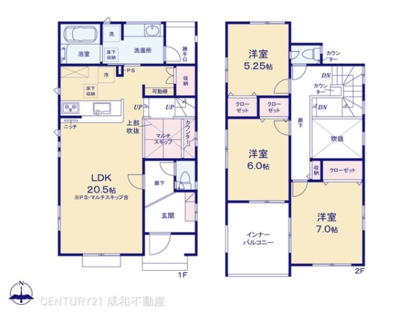 半田市花田町１丁目の新築一戸建