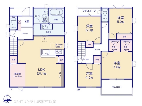 春日井市高森台２丁目の新築一戸建