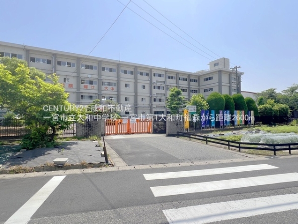 一宮市大和町福森字馬引境の新築一戸建(一宮市立大和中学校)