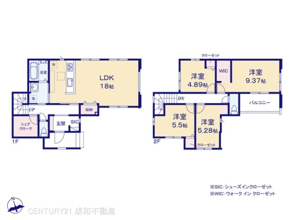 名古屋市緑区鳴海町字上中町の新築一戸建