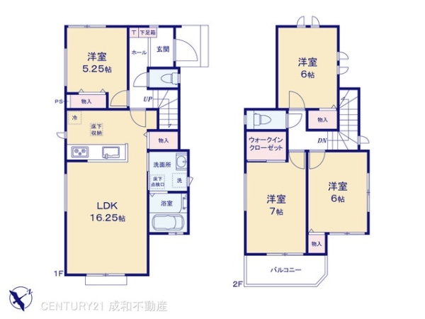 豊明市栄町西大根の新築一戸建
