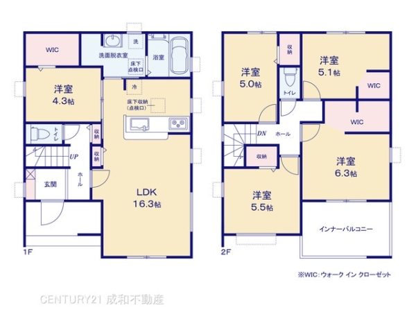一宮市浅井町河田字待の新築一戸建