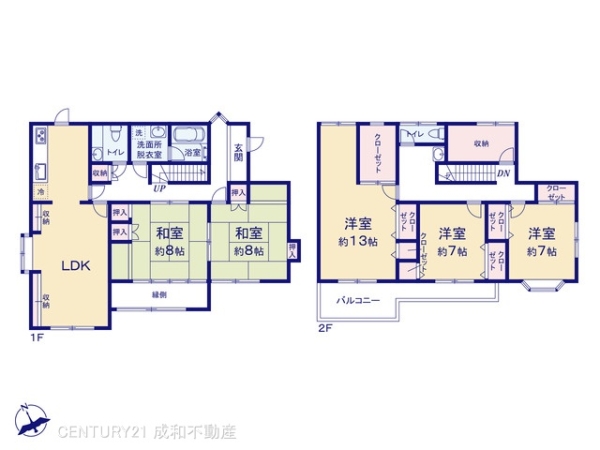 知多市梅が丘２丁目の中古一戸建て