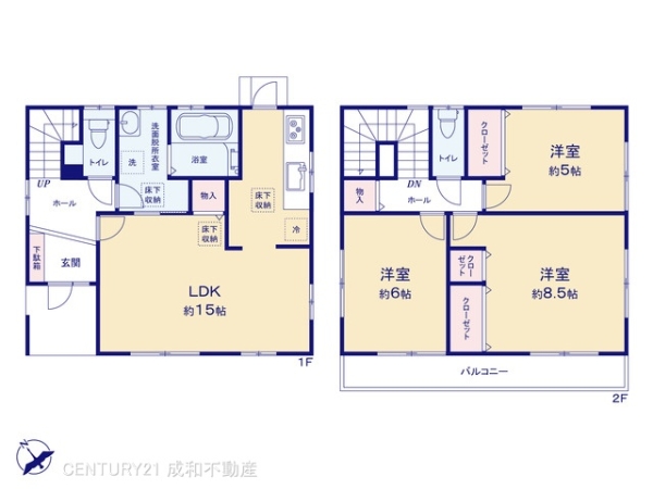 豊田市大林町１３丁目の中古一戸建