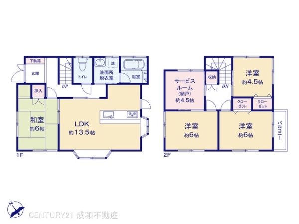 岡崎市大和町字沓市場の中古一戸建