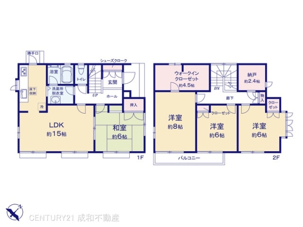 名古屋市名東区上菅２丁目の中古一戸建