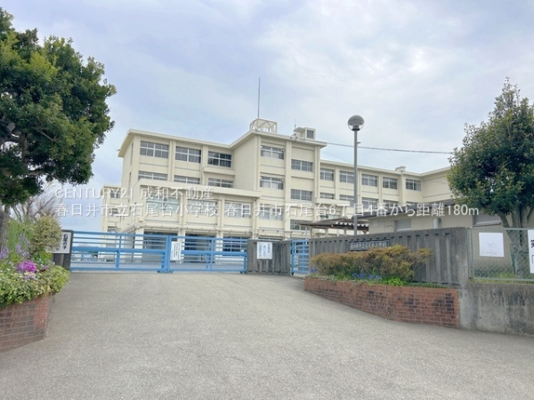 春日井市石尾台６丁目の新築一戸建(春日井市立石尾台小学校)