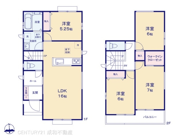 春日井市石尾台６丁目の新築一戸建