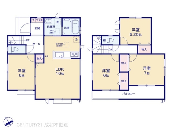 一宮市萩原町高松字東郷裏の新築一戸建