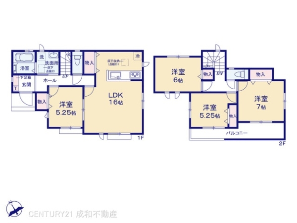 一宮市萩原町高松字東郷裏の新築一戸建