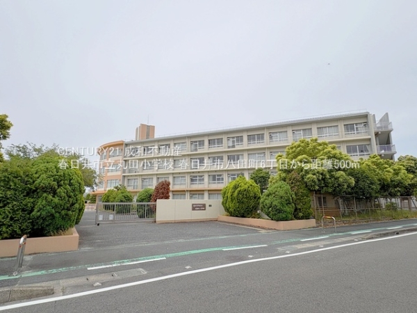 春日井市八田町６丁目の土地(春日井市立丸田小学校)