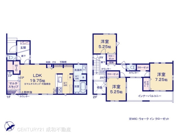 知多市南粕谷３丁目の新築一戸建