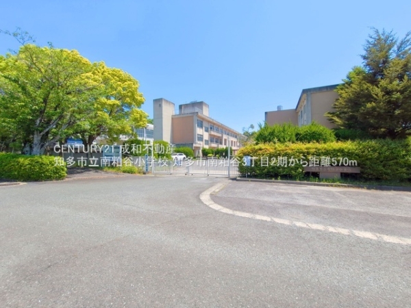 知多市南粕谷３丁目の新築一戸建(知多市立南粕谷小学校)