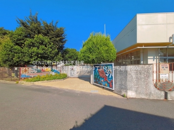 知多市南粕谷３丁目の新築一戸建(南粕谷保育園)
