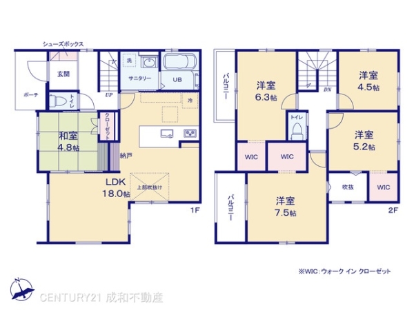 愛知郡東郷町春木台５丁目の新築一戸建