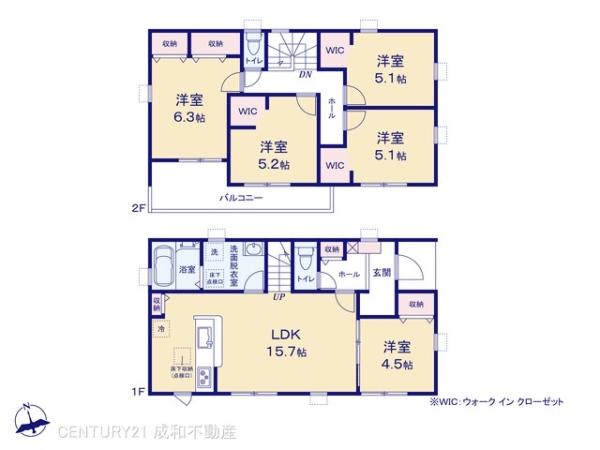 瀬戸市品野町２丁目の新築一戸建