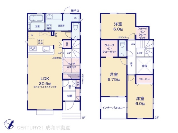 瀬戸市原山台８丁目の新築一戸建