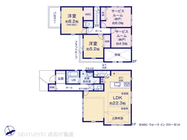名古屋市緑区浦里５丁目の新築一戸建