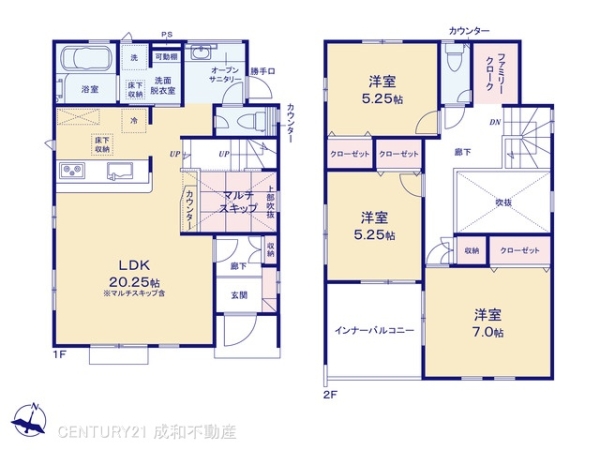 尾張旭市南新町中畑の新築一戸建