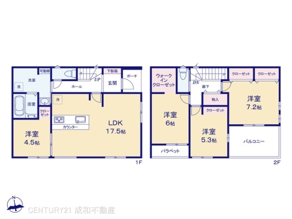 名古屋市港区福田１丁目の新築一戸建
