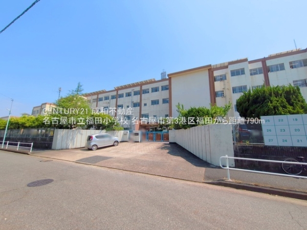 名古屋市港区福田１丁目の新築一戸建(名古屋市立福田小学校)