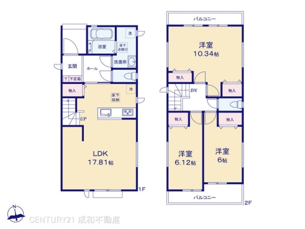 春日井市西本町３丁目の新築一戸建