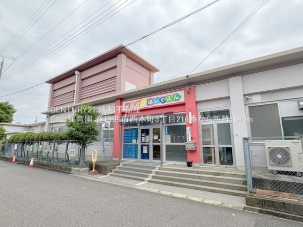春日井市西本町３丁目の新築一戸建(白山保育園)