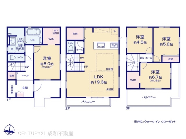 名古屋市千種区清明山１丁目の新築一戸建